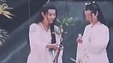 肖战王一博屋顶打闹，哥哥笑得很开心，那一年横店鹰眼旁若无人