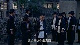 刘掌柜家被人看守着 队长生怕她逃出去