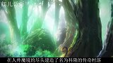 动漫新番：村里最弱的人去外界闯荡，巨型蝗虫在他眼里就是渣渣