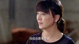 为了美女的幸福，大叔只好答应和别人结婚