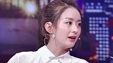 赵丽颖产后复出，再度合作陈晓，4部古装开启霸屏模式，全网轰动