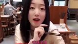美女散步的地方，这也太接地气了吧？