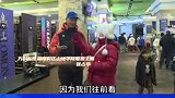 轻装上阵，来吉林市万科松花湖度假区一站式雪具租赁，满足你的所有需求！#吉致冰雪激情相约##吉林市喊你滑粉雪赏雾凇##畅玩长春冰雪新天地#