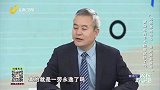 胃肠息肉手术切除就好了吗