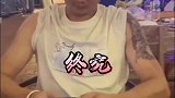 一个男人最难熬的状态
