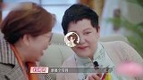 刘维妈妈电话催生杜海涛沈梦辰：要对我干女儿好，赶紧生孩子