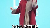 说来就来小冤家你干嘛～像个傻瓜