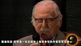 他是俄罗斯最另类的考古学家，撰写《地球编年史》，火了30年