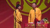你这出的是什么题啊，这么这么恶心啊，你喝岳云鹏的洗脚水啊