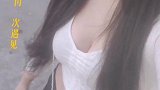 低头要有勇气，抬头要有底气