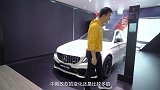【2018广州车展】百万级高性能车中最后的8缸机 解析新款AMG C63