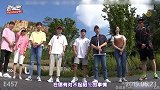 RM：全素敏进入笑星行列，刘在石又开始催缴会费