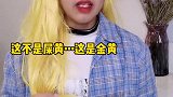 如果大家都喜欢抬杠，钻牛角尖…