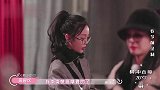 孟美岐自嘲装扮像渔夫，杨超越变身报童，吴宣仪自夸最摩登！
