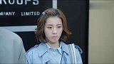 霸道总裁当全公司的面撩灰姑娘，够甜！