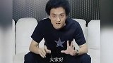 泪目！赵英俊生前视频曝光：永别了这个世界