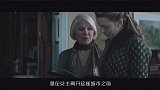 如果能长生你愿意吗？看尽世间繁华，孤独终老。