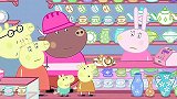 小猪佩奇：兔小姐给公牛先生修茶壶！