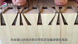 世界上最神奇的螺丝，完全隐形还没有痕迹，借鉴了中国卯榫技术
