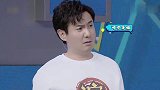 盘点：综艺里何炅神补刀场面，上一秒夸吴昕不懒，下一秒就补刀！