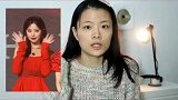 辣妹必备的高级感内双眼妆分享教学来咯！