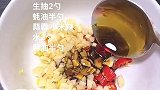 蒜蓉粉丝龙利鱼营养又美味！