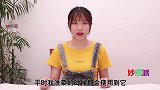 不管多脏的菜篮子，不用一滴洗洁精，污垢哗啦啦往下掉，方法真棒