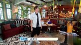 小S让啊信挑战深蹲，大S补刀实力不行，小S男人下盘一定要练