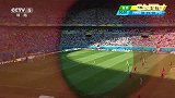 世界杯-14年-小组赛-F组-第2轮-阿根廷萨巴莱塔禁区边弧线射门偏出-花絮