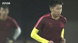 国奥小伙子赛前严肃训练 面对劲敌做足一切准备