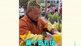 摆摊小天才行为图鉴，你们这操作认真的？