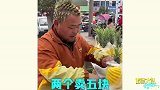 摆摊小天才行为图鉴，你们这操作认真的？