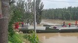 救援“航母”到了！河南浚县卫河河堤决口洪水汹涌 封堵正在进行