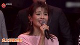 尴尬！刘涛唱《亲爱的小孩》险些破音，台上明星神情各异忙着站位