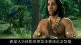 水猴子的传说：隐藏在河流中的神秘生物。（二）未解之谜 神话故事 无支祁