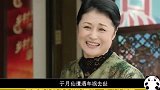 于月仙车辆曝光车顶被掀开，生前最大遗憾：未能给80岁婆婆添孙