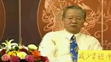 曾仕强：婆媳总生矛盾？不是媳妇不想做好，而是这些细节没注意到