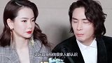 戚薇心机有多深，穿裙子拒绝上胸贴故意暴露李承铉答应吗