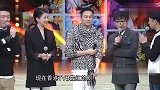 袁咏仪打赌张智霖拿不了奖！田源：你两是一家人？男神一脸不服！