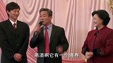 野鸭子：公公当众让丈母娘难堪，儿媳妇不好惹，直接抢麦对怼！