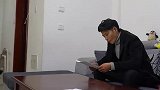 哥哥刚去世弟弟就和嫂子争家产，没想哥哥却留了这一手，结局感动