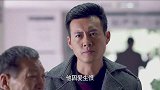 姑娘意外流产，男子却一口咬定是小伙干的，小伙真的感觉到了无语