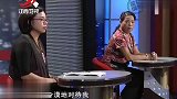 调解：母亲赖账三万不还，债主竟送女儿给她当儿媳！三天后逼疯她