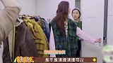收拾房间秒变秀场！宋妍霏断舍离太纠结，网友：仿佛看到了我自己
