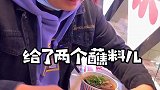 朝阳门外大街新开潮流美食城网红打卡 心动餐厅 蚝英雄鲜蚝自助专门店