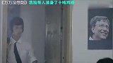 我叫王大锤：我叫王大锤，我用超能力来踢足球