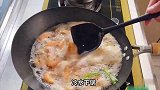 煮饺子，冷水下锅还是热水下锅好？揭秘最佳煮饺子方法