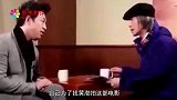 黄渤自曝不想和周星驰拍戏，说出原因后，网友：太现实