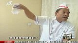 美食天下-20111101-太原风味小吃“稍梅”