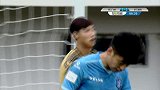 中甲-17赛季-丽江以少打多 高福荣禁区前晃过防守远射被门将没收-花絮